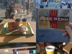 -麦当劳(双榆树店)