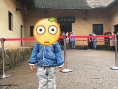 -韶山毛泽东同志故居