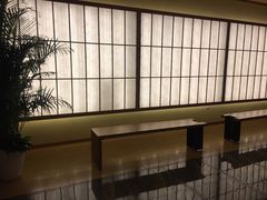 -汤泉良子(金源店)