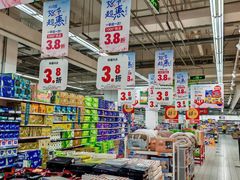 -大润发(张江店)