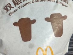 -麦当劳(望京国际商业中心店)