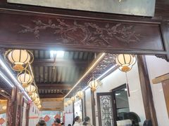 -聚香斋(东关街店)