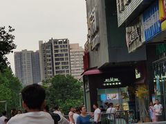 -PUFFRING帕芙琳(延兴门店)