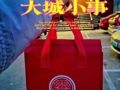 -香丰阁·烤鸭·川湘菜(清河店)