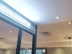 门面-新石器烤肉(无锡万象城店)