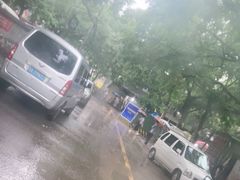 -马文章胖子甑糕(洒金桥店)