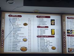 -江记甜品(罗湖店)