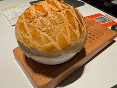 -新兴·金羊座·粤菜点心(乐峰店)