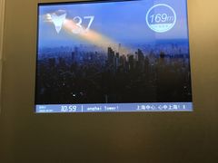 -上海观复博物馆