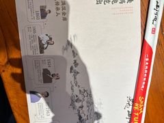 -山河屯铁锅炖(哈西站店)