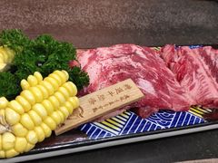 -芯元·碳烤熟成牛肉(经开店)