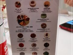 -PETIT PARIS 小巴黎(凯德1818店)