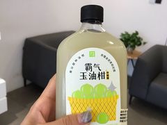 -奈雪的茶(华侨城创意园店)