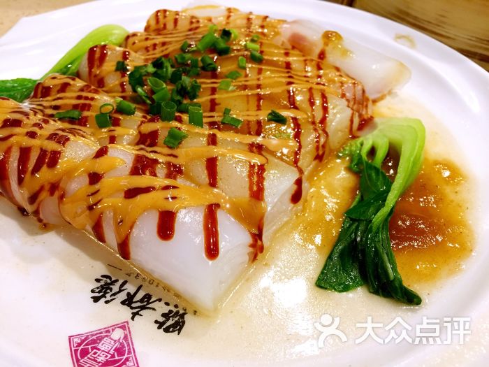 点都德(千灯楼店)港式混酱蒸肠粉(大)图片 - 第6张