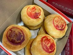 枣泥月饼-新川饮食(新川小区店)
