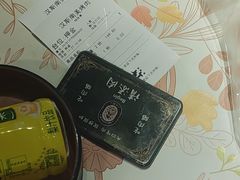 -汉斯南美烤肉(总店)