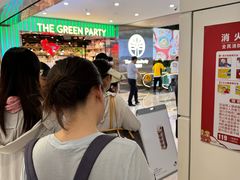 -喜茶(广州佳兆业广场店)