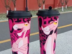 -茶百道(太原茂业天地店)