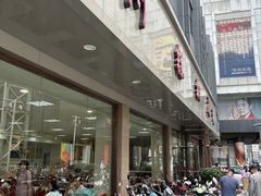 -常州糕团店(北大街新世纪商城店)