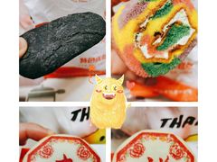 -北京稻香村(第三店)