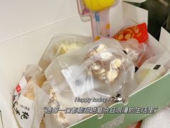 混合雪花酥-小半有礼(天河南店)