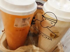 -LELECHA乐乐茶(上海五角场万达广场店)