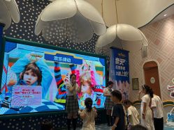 -奈尔宝·儿童乐园·亲子餐厅(苏州大悦城店)