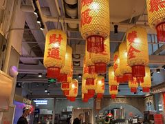 -朱光玉火锅馆(正弘城店)