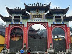 -九华山风景区