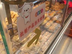 -广隆蛋挞王(农讲所店)