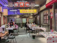 -五马集·海鲜·温州大牌档(黑金冠五马街十字路口店)