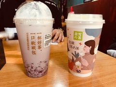 葡萄撞撞宝藏茶-奈雪的茶(天河城店)