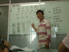 -华兴日语学校(总校)
