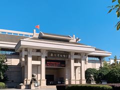 -衢州市博物馆