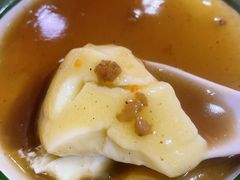 -正宗杨家吊炉饼