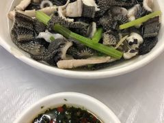 -志和饮食店