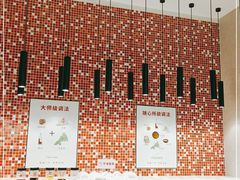 -陈记顺和牛肉火锅(火车站店)