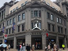 -JORDAN(外滩中央体验店)