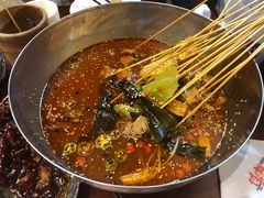 -付小姐在成都(中山公园店)