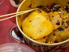 -周小亮丁家坡洋芋(全国总店)