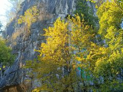 -桂林独秀峰王城景区