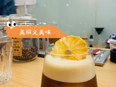 -COFFEE HOLIC(朝外SOHO店)