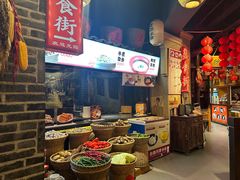 -帝一铭家宴(板塘店)
