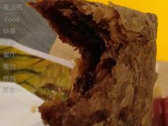 甜品站黑黑好巧三角派-麦当劳(利津路店)