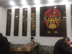 -张飞牛肉(观前街店)