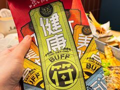 -鱼酷活鱼烤鱼(雨花客厅店)