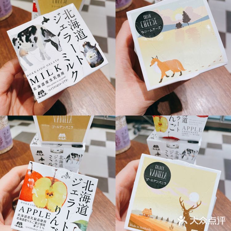 LSE城市生活超市盛大开业‼️活动不停歇