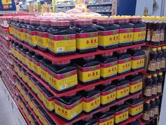 -麦德龙(京顺路商场店)