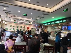 大堂-护国寺小吃店(阜成门桥店)