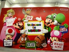 -Win Win电玩·日式の游戏馆